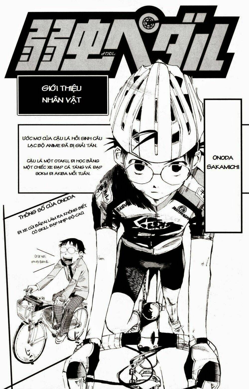 chân đạp nhát gan chapter 8 5