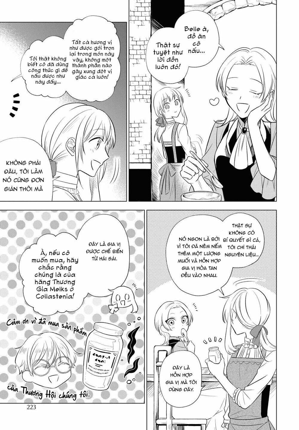 i want to become the hero's bride chapter 10 14