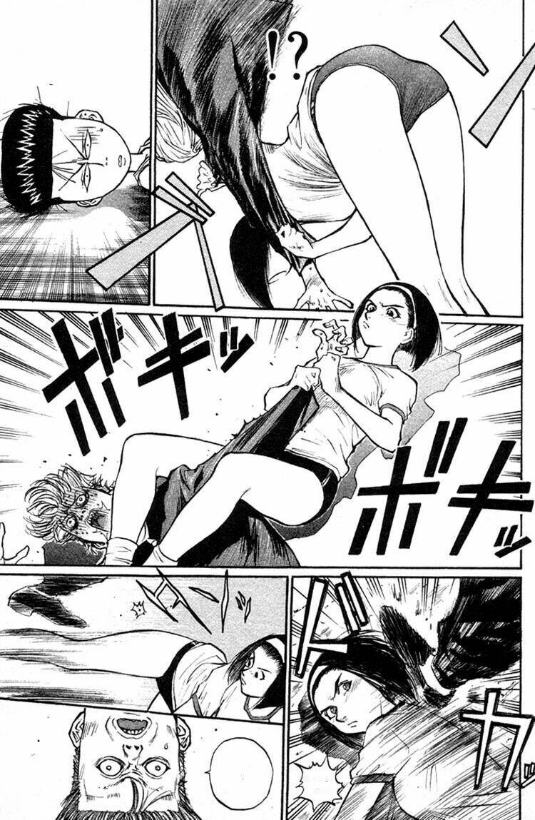 ningen kyouki katsuo chapter 24 7