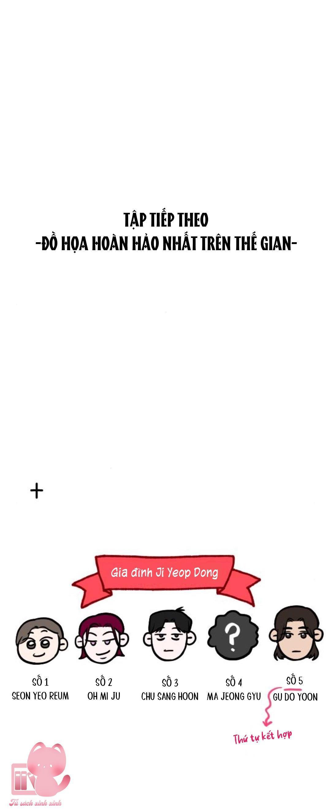 gặp nhau giữa trung gian chapter 21 76