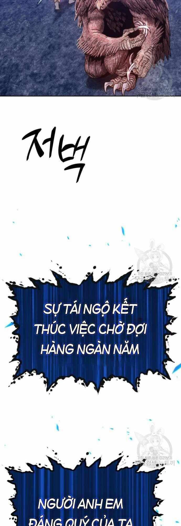 Gậy Gỗ Cấp 99+ chapter 40.5 46