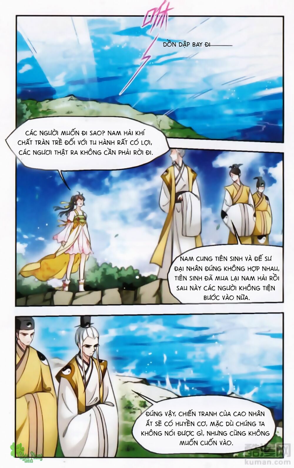 khuynh ngã nhất sinh nhất thế luyến chapter 47 8