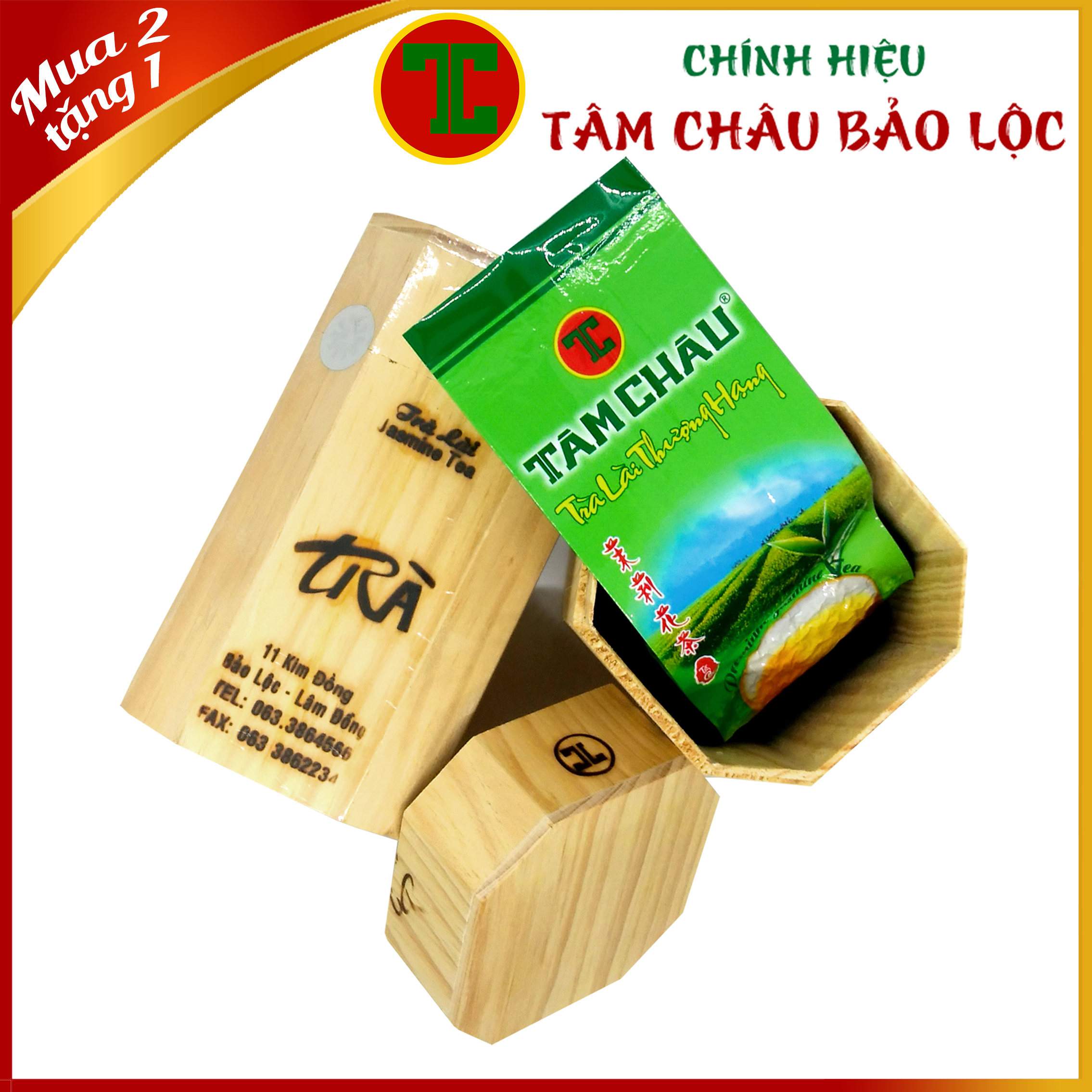 Trà Lài Hộp Gỗ Cao Cấp 100G - Chính hiệu TÂM CHÂU BẢO LỘC