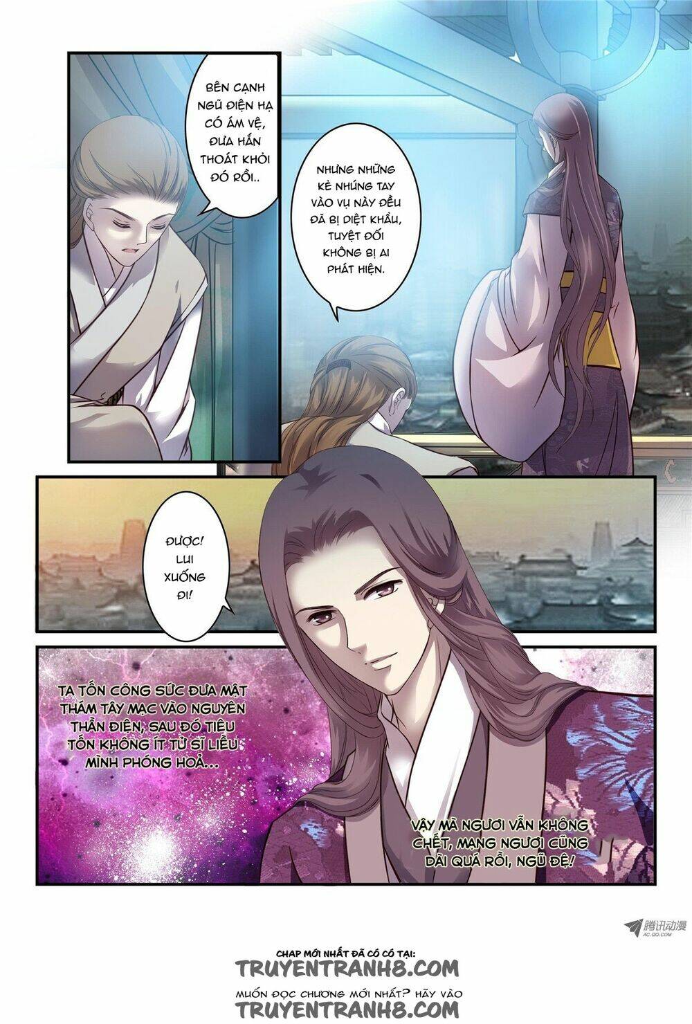 làm vương gia không dễ chapter 77 2