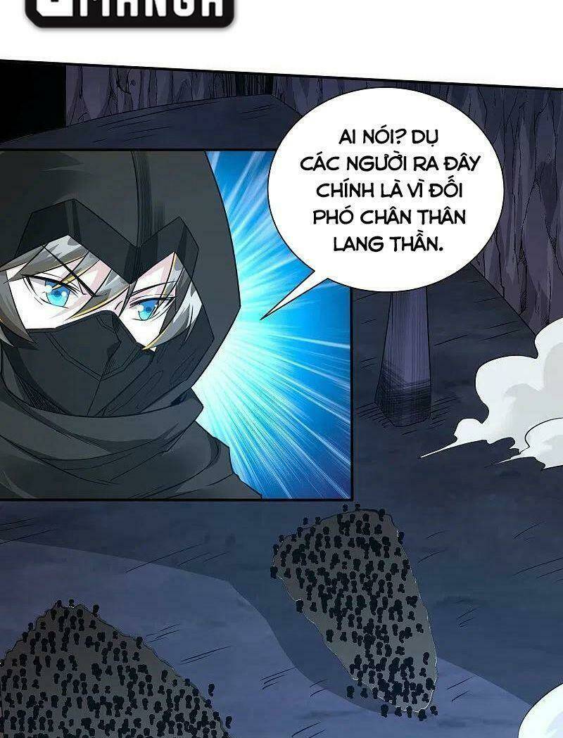 kiếm vũ chapter 244 17