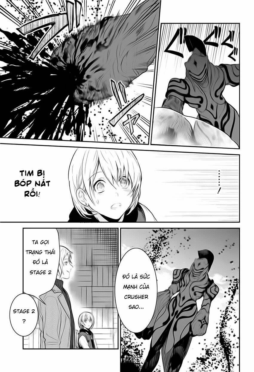 futaribocchi sensou chapter 3 11