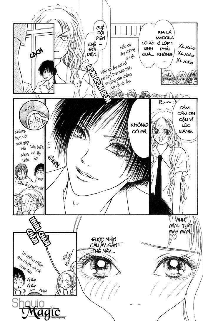 dengeki love machine chapter 1 11