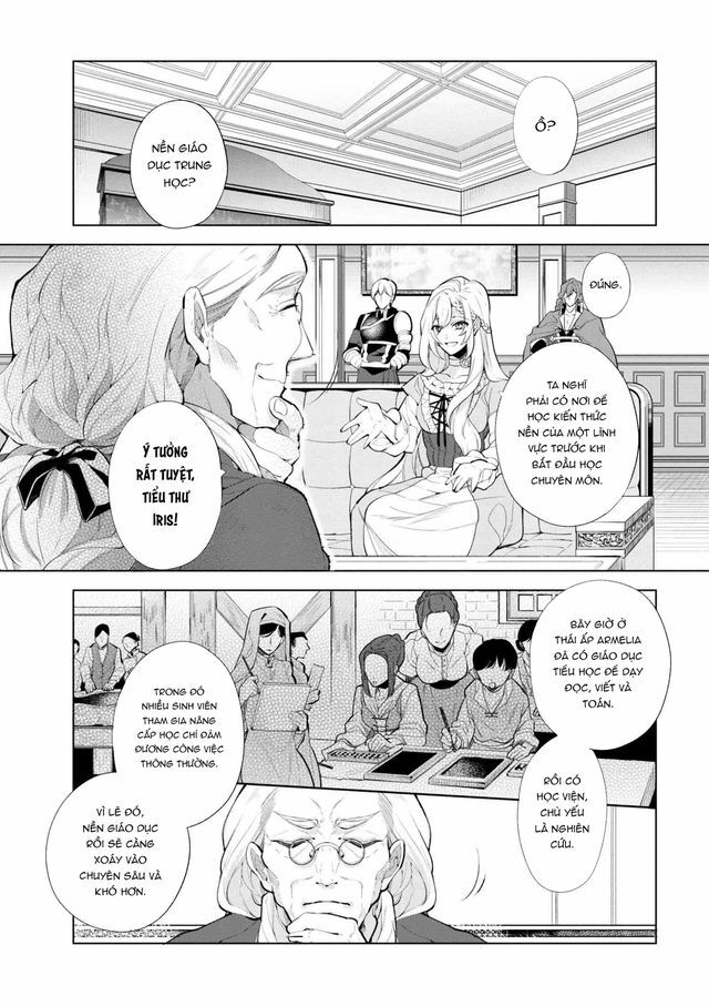 koushaku reijou no tashinami chapter 42.1 1