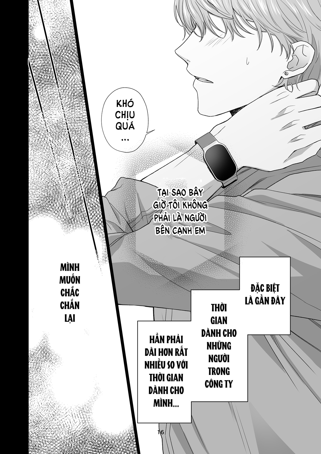 [21+] người bạn trai ở cùng nhẹ nhàng tiếp cận tôi chapter 5.1 7