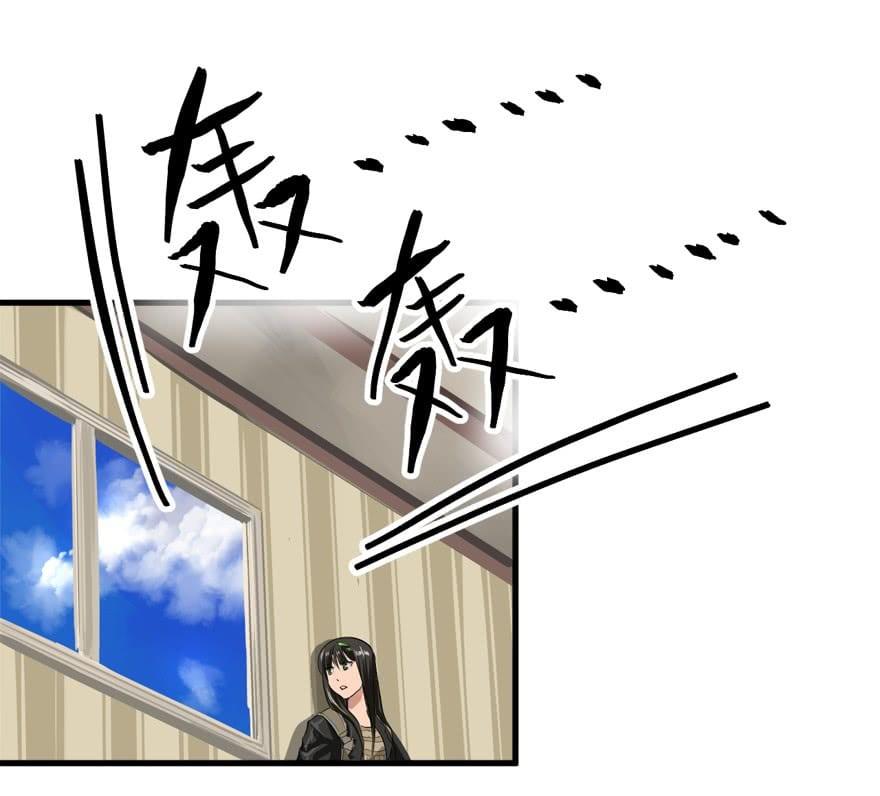 vua sinh tồn chapter 26 33