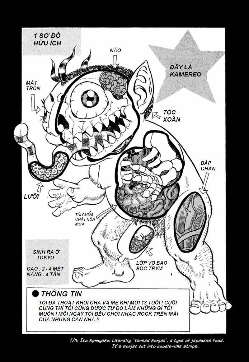 heisei busou seigidan chapter 2 21