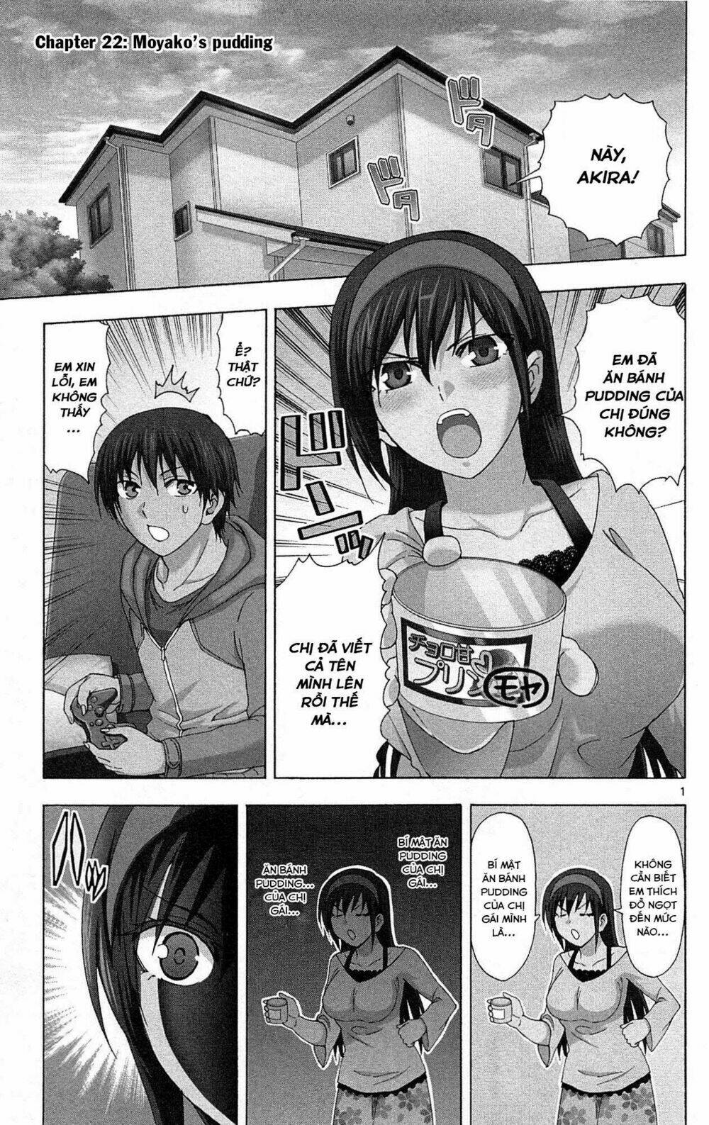 ane log - moyako neesan no tomaranai monologue chapter 22 5