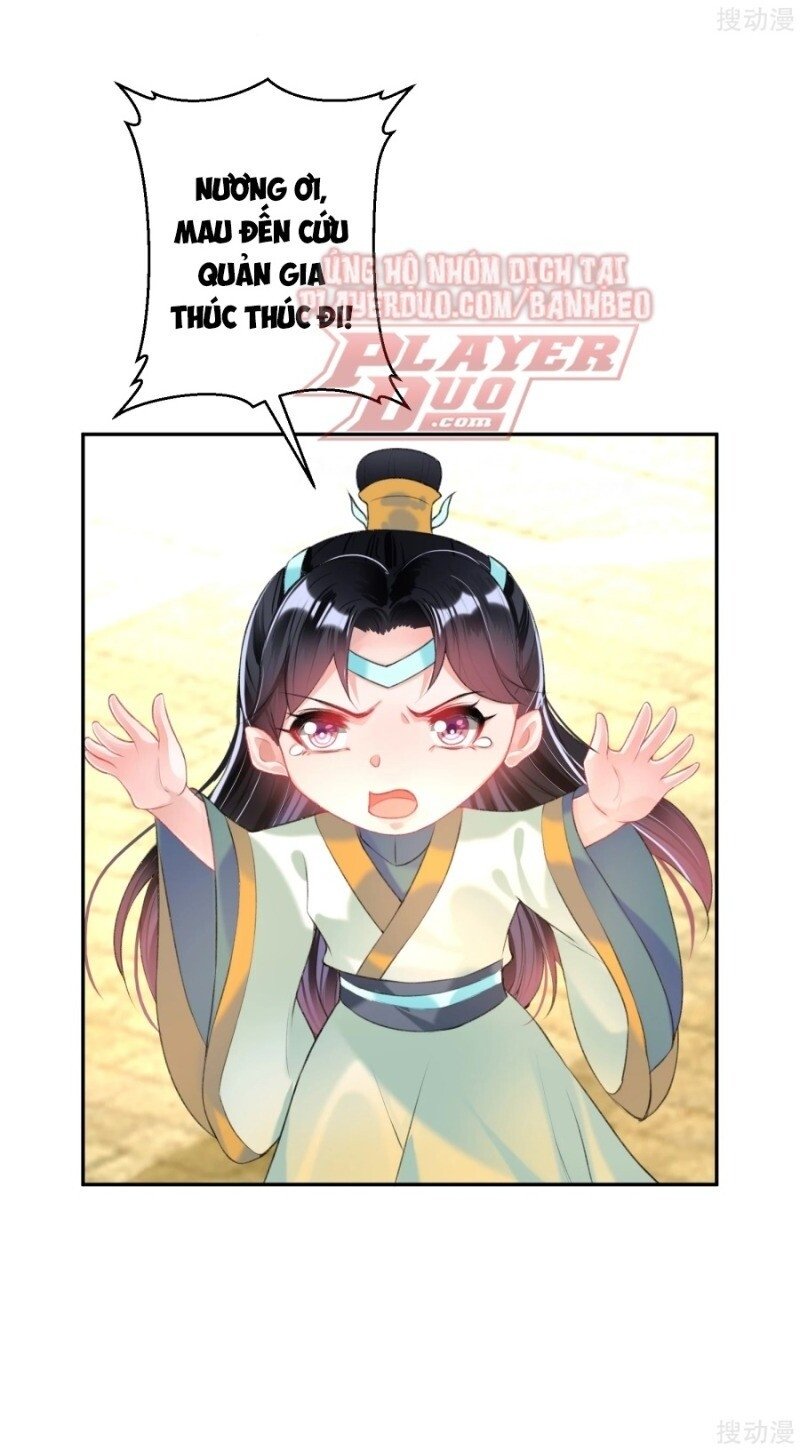 vương gia, áo lót của ngươi rơi mất rồi chapter 47 31