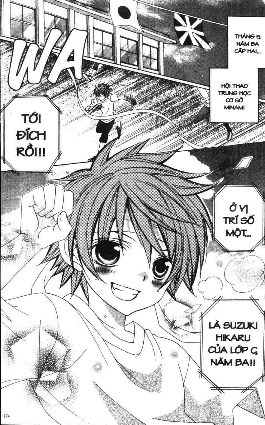 i love you suzuki chapter 8 174