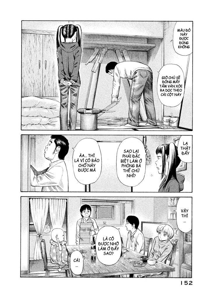 golden gold chapter 5 4