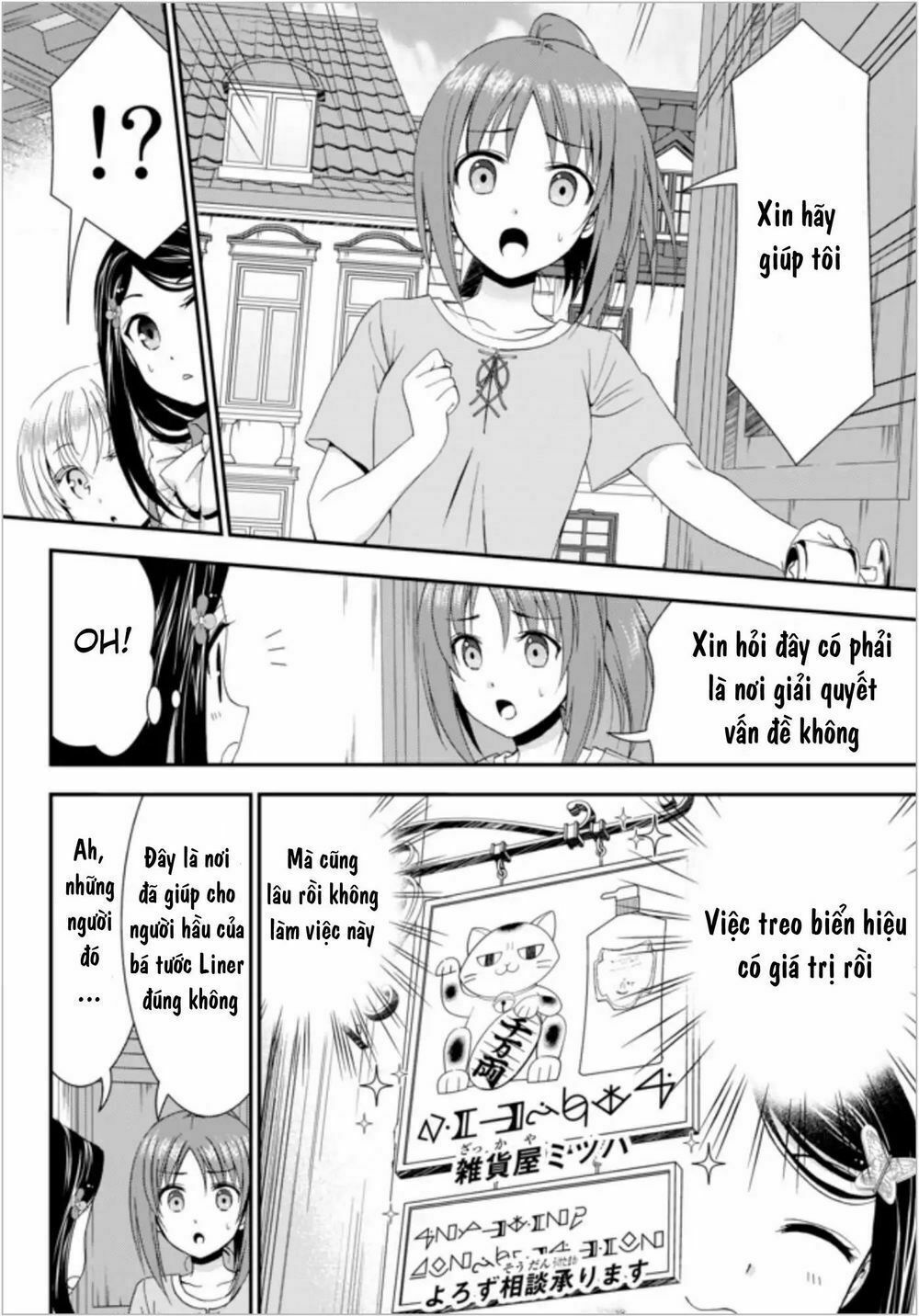 tiết kiệm 80.000 vàng ở thế giới khác cho tuổi già của tôi chapter 25 4