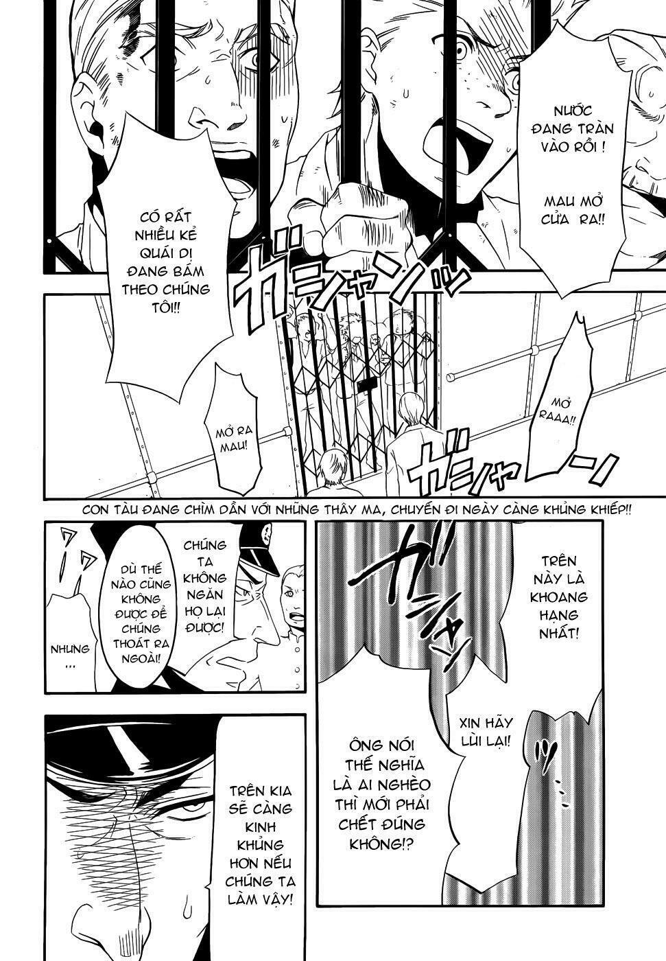 hắc quản gia chapter 57 2