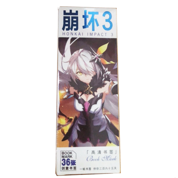 Bookmark Honkai impact 3