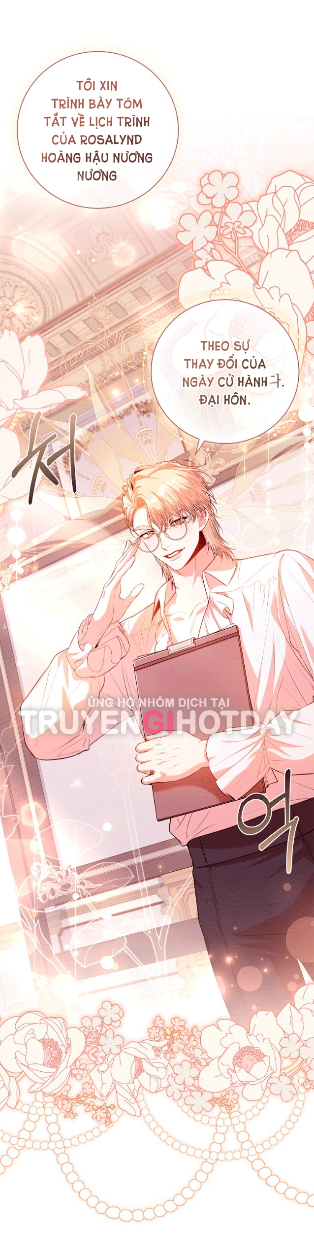 trở thành thư ký của bạo chúa chapter 96.1 2