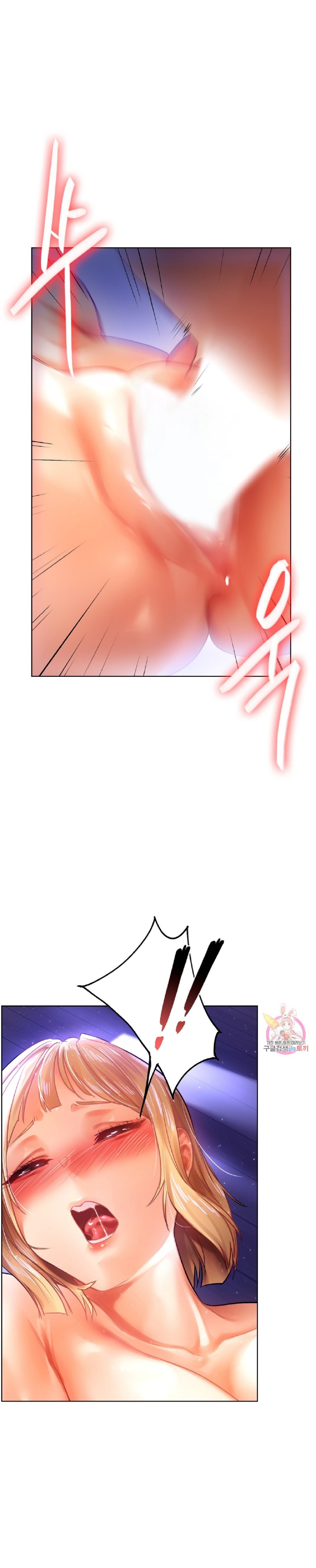 đàn ông và đàn bà ở sillim chapter 6 18