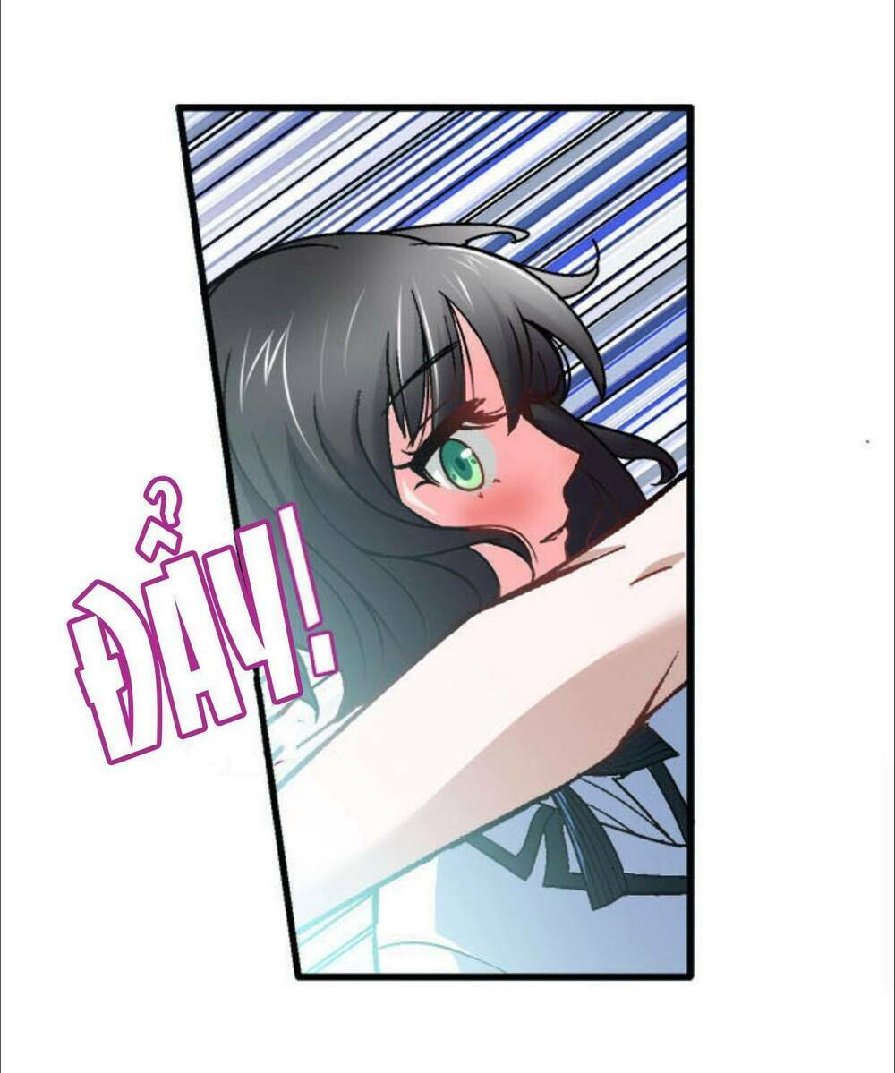 người yêu khát máu của tôi chapter 1 19