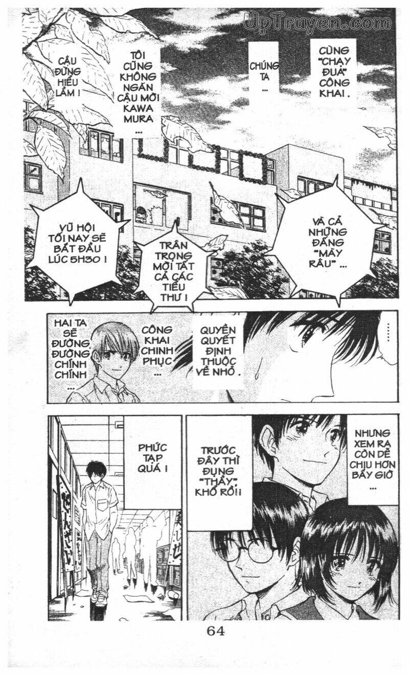 salad days chapter 110 28