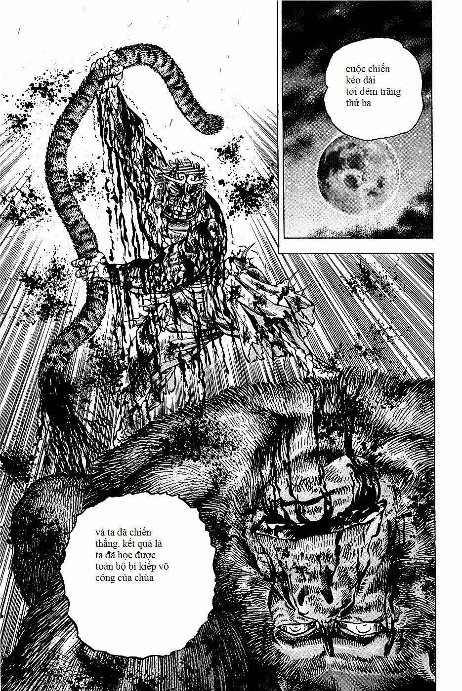 akakatsuki!! otokojuku - seinen yo, taishi wo idake chapter 71 13