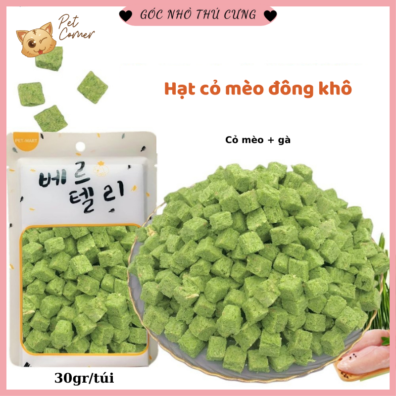 Bánh thưởng phô mai béo ngậy, giàu dinh dưỡng cho thú cưng (Snack cho chó mèo nhiều vị)