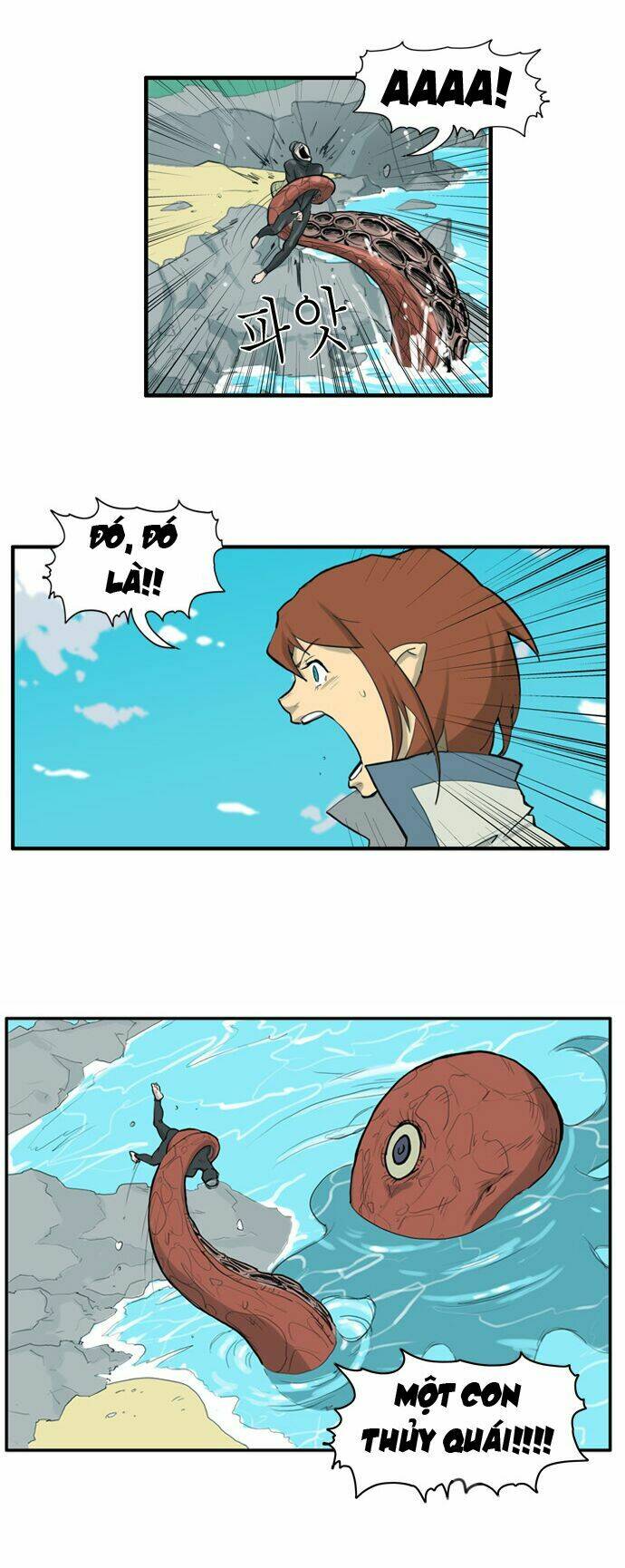 changsik đứa con của rồng chapter 31 5