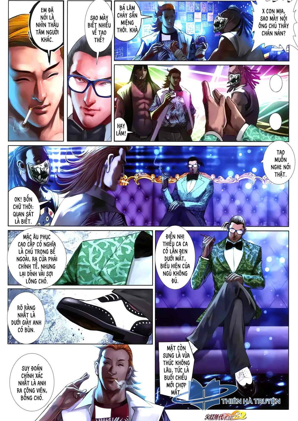 hỏa hồng niên đại hắc cốt đường chapter 1258 9