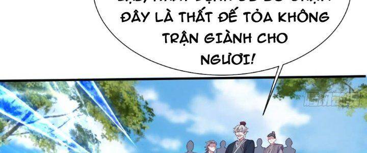 Trời Má ! Ta Chuyển Sinh Thành Rùa ! Chapter 69 - Trang 16