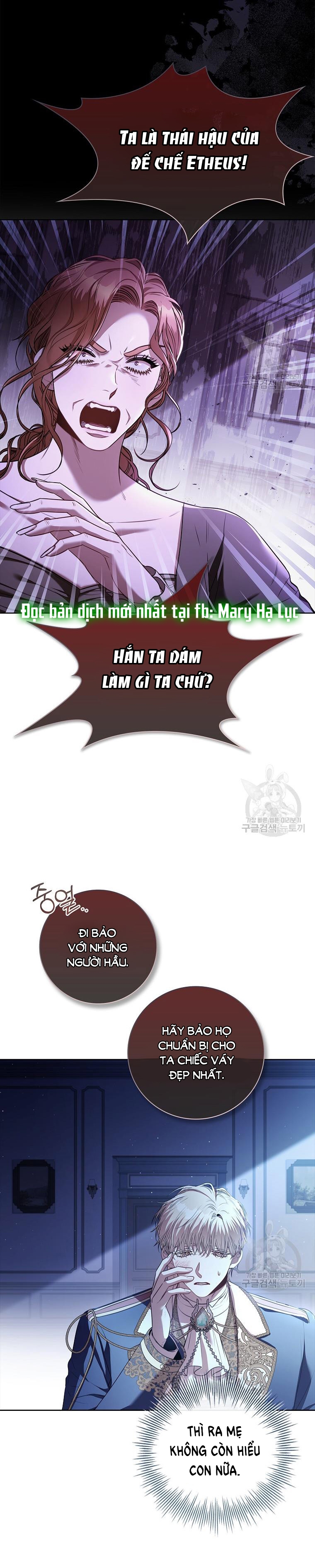 trở thành thư ký của bạo chúa chapter 101.1 6