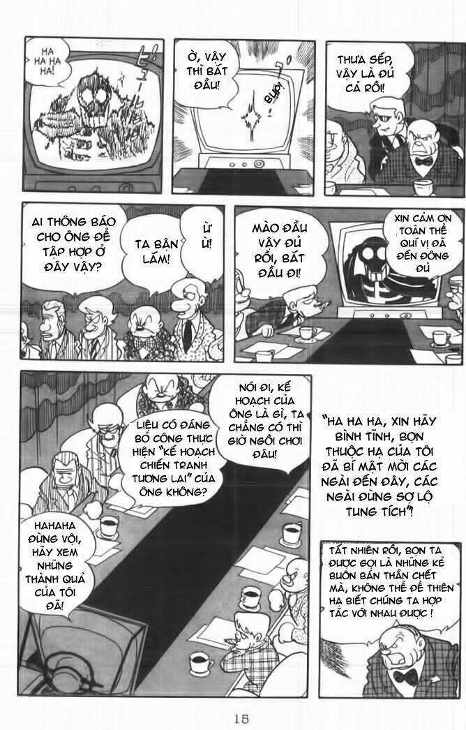 saiboc 009 chapter 1 13