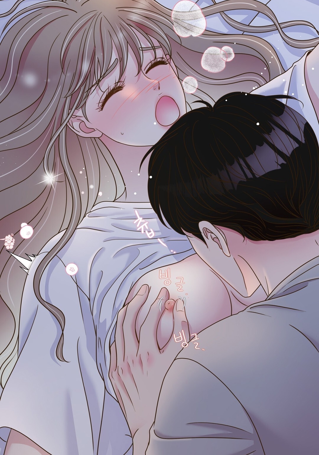 [18+] trải nghiệm thân mật với bạn của anh trai chapter 7.1 13