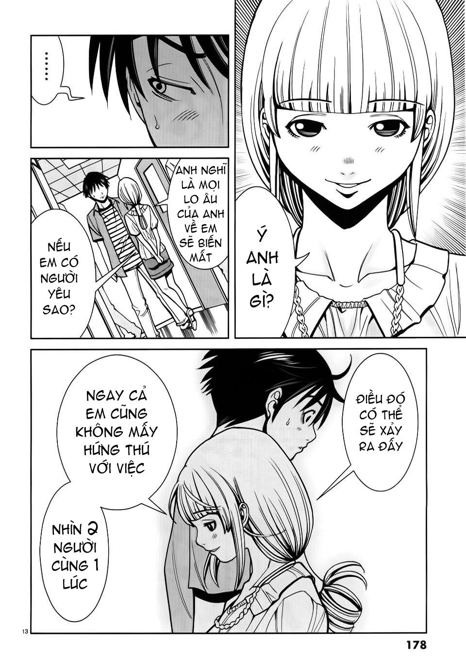 nozoki ana chapter 27 14