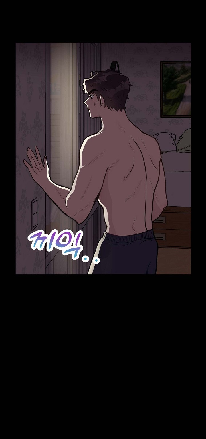 Mối Quan Hệ Không Tốt chapter 7.2 - Trang 39