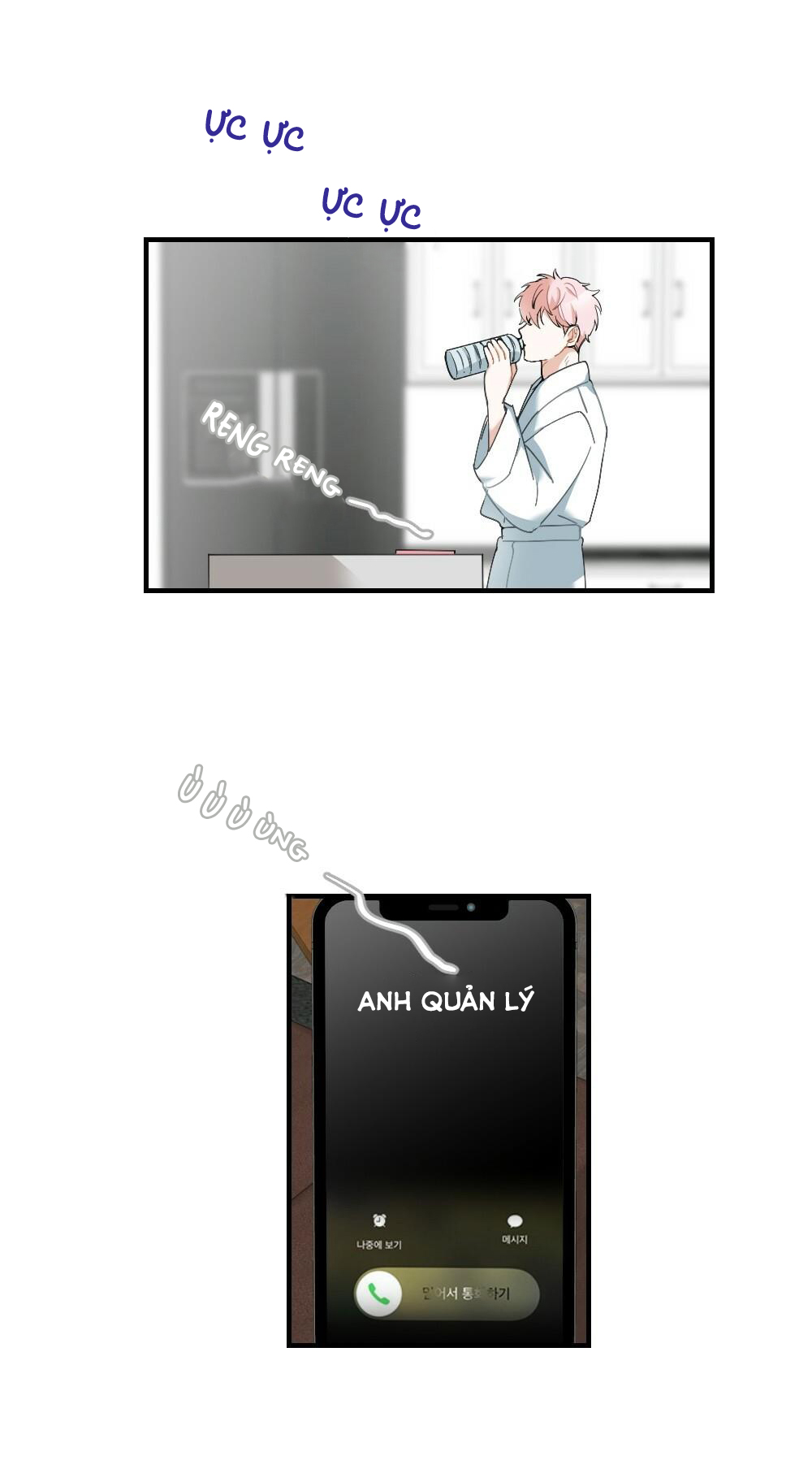 bò sữa quốc dân chapter 1 4