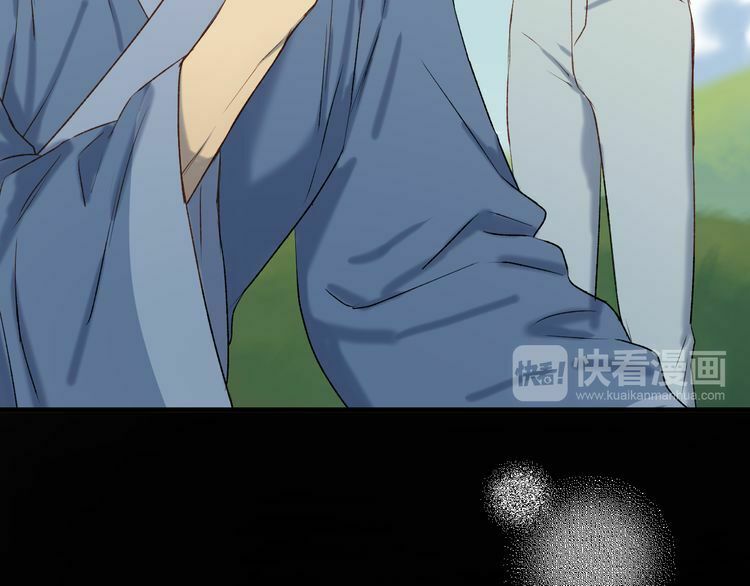 lượm được một tiểu hồ ly phần 2 chapter 92 13