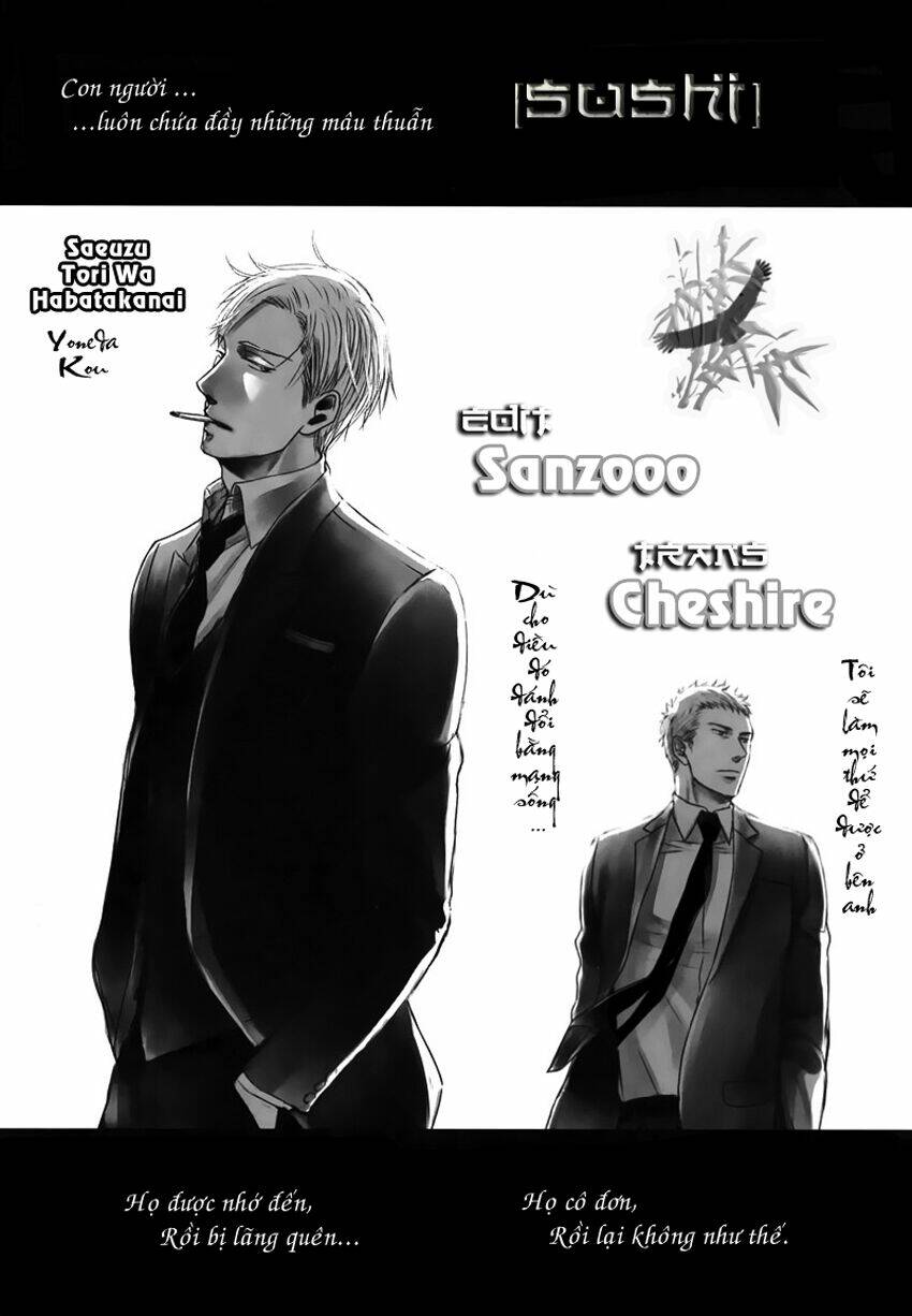 ameiro paradox chapter 5 43