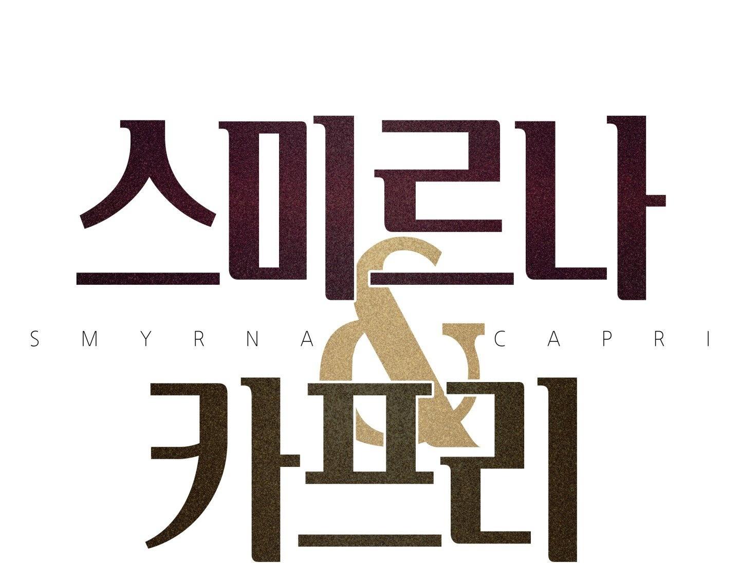 ái tình tự tâm chapter 11 2