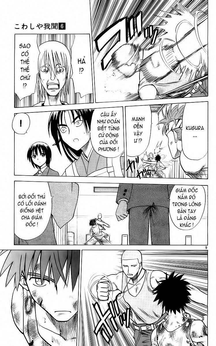 kowashiya gamon - nhiệm vụ đặc biệt chapter 53 8