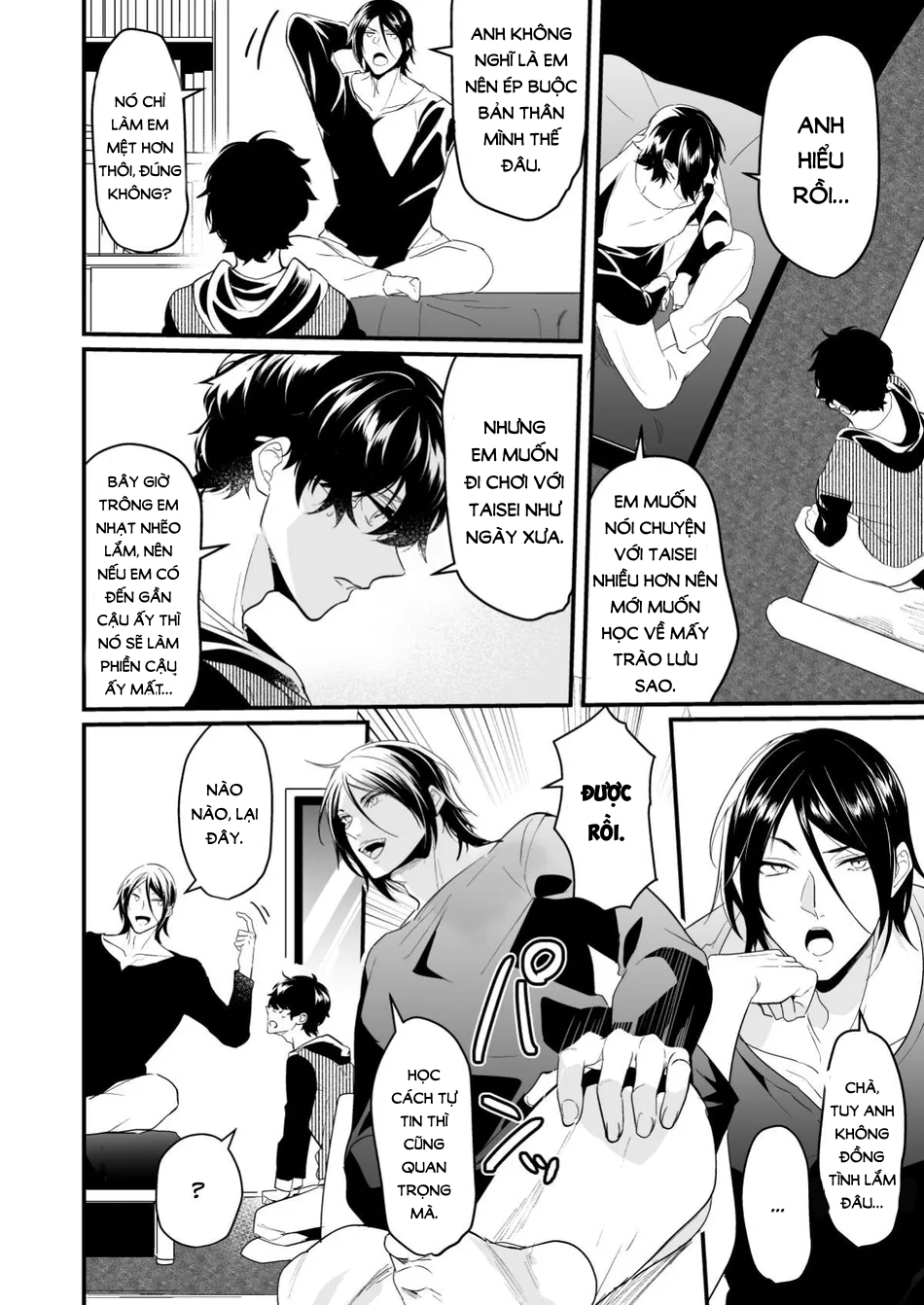 không phải đơn phương chapter 1 14