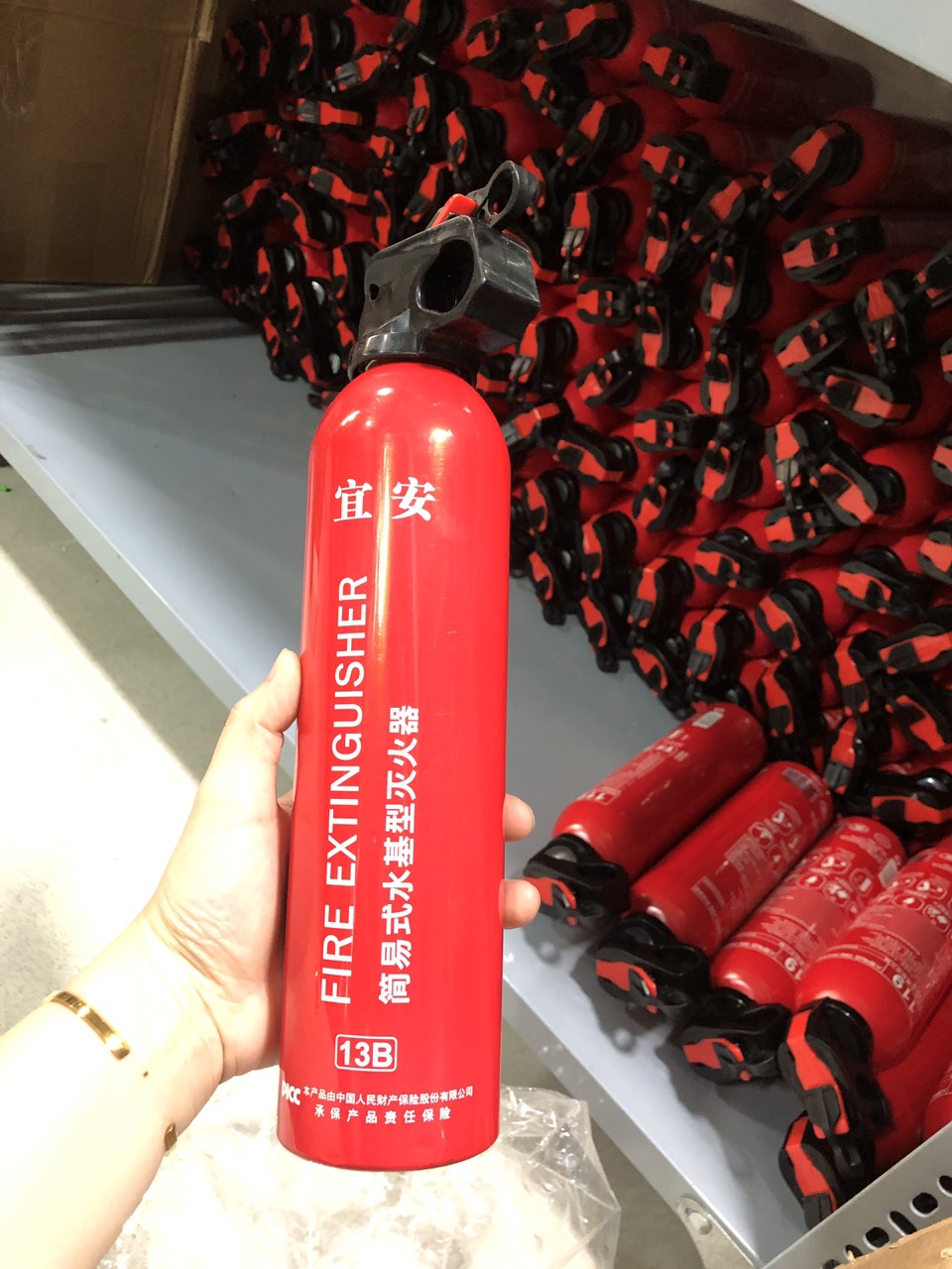 Bình cứ hỏa mini 500ml, bình chữa cháy FE 13B cho ô tô