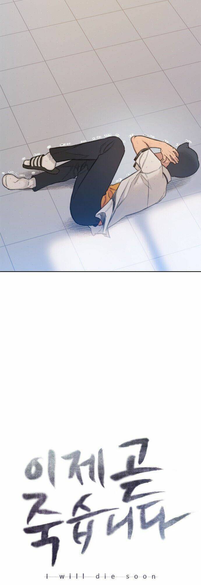 tôi sẽ chết sớm mất chapter 4 2