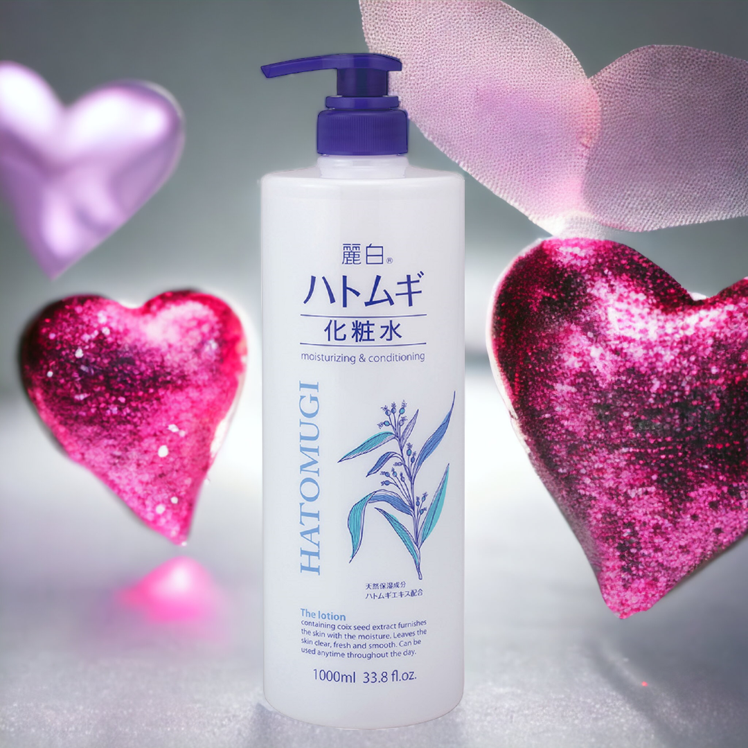 Lotion Cấp Ẩm Dưỡng Sáng Mịn Da Reihaku Hatomugi Lotion