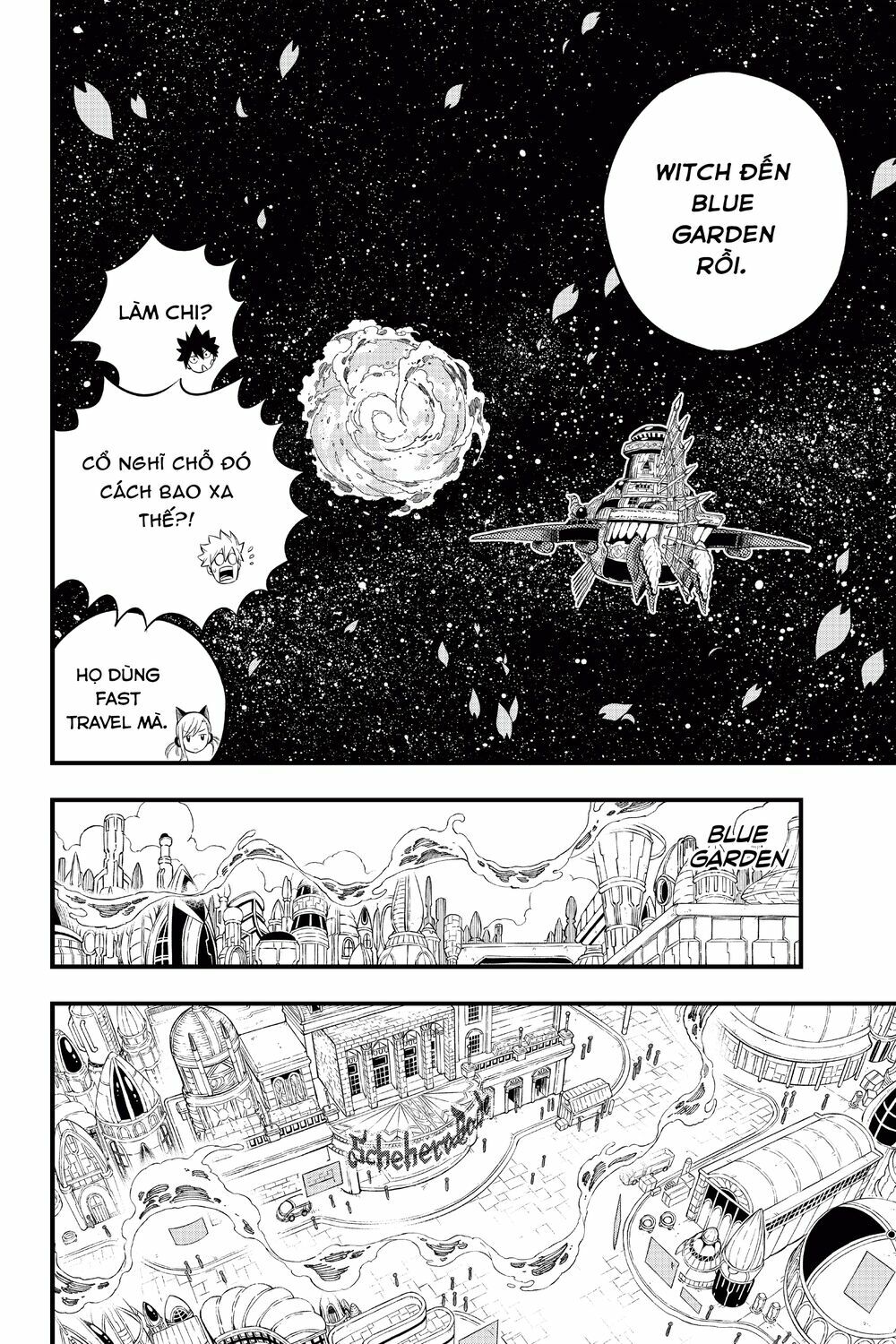 hội pháp sư và thánh thạch rave chapter 109 16