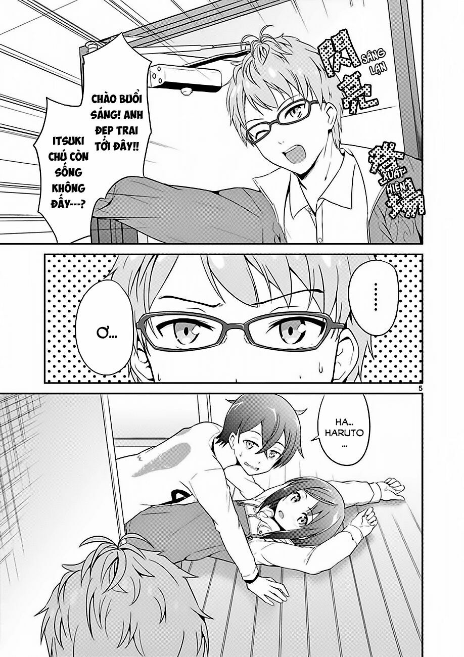 imouto sae ireba ii @ comic chapter 3 5