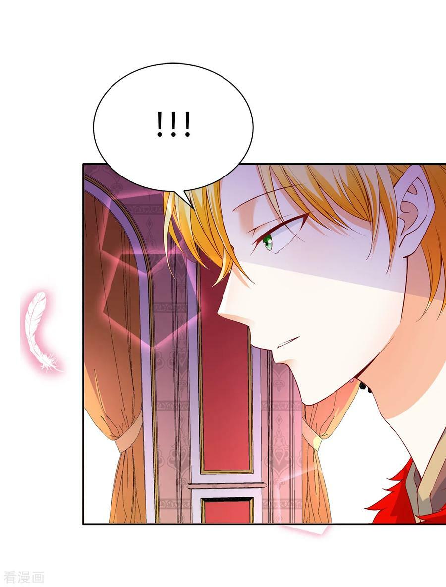 huynh khống công tước gả không được chapter 81.1 3