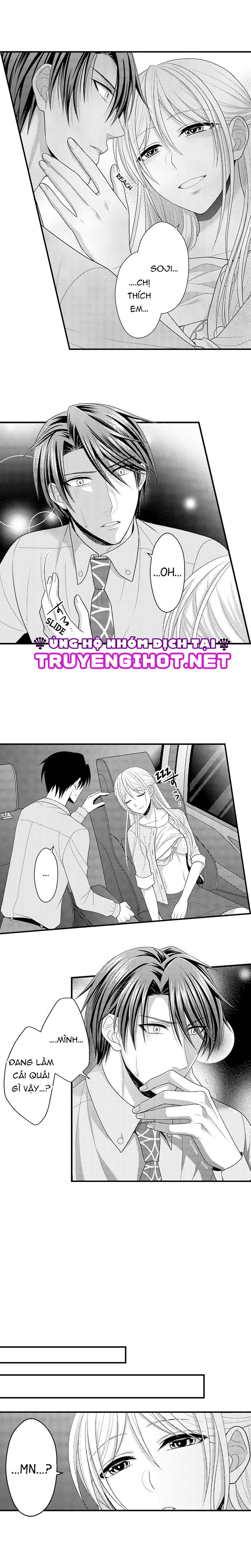 đối tượng xem mắt là học sinh của tôi và còn là một đứa trẻ ngỗ nghịch (full) chapter 21.1 5