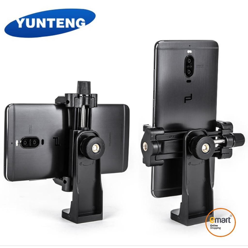 Giá kẹp điện thoại Yunteng xoay 360 độ cho chân Tripod, máy ảnh -Hàng Chính Hãng